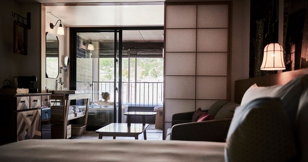roomonsen1_1500x800
