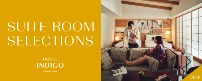 スイートルーム特集_バナー_3000-1200_ENG_png_fnl