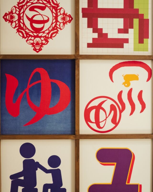 肌寒くなってきた季節に、心も体もぽかぽかに温まる箱根の湯♨️
水着で楽しめるサーマルスプリングでは、家族やカップルで癒しの時間を🌿

As the weather cools down, it’s the perfect time to soak and unwind in Hakone’s healing hot springs. ♨️
Slip into our swimsuit (& Tatoo) -friendly thermal spring and share warm, relaxing moments with the ones you love ❥ family, friends, or that special someone. 🌿✨
👉 Come feel the comfort of Hakone this season.
------
#hotelindigohakonegora 
#hakone #onsen #thermalspring 
#箱根旅行 #温泉旅行