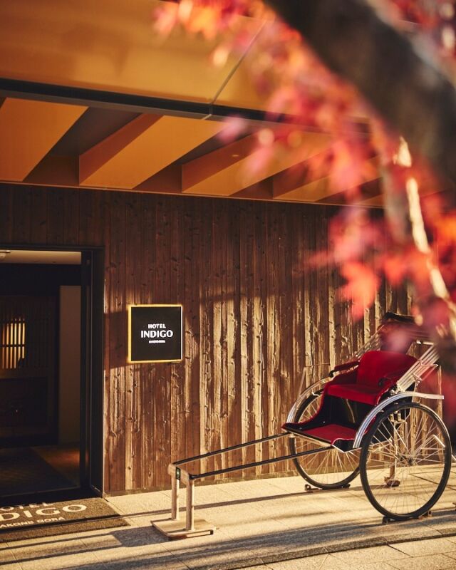 秋の箱根で伝統と自然に癒される旅を🍁🚙
受け継がれる和の美と、モダンデザインが響き合う場所で、
過去と今をつなぐ物語に心をゆだねて✨

🍁 Discover the harmony of tradition and nature this autumn in Hakone.
Step into a space where Japanese heritage meets modern design, and feel time slow down. ✨
Soak in the calm, breathe in the season, and let Hakone’s gentle beauty embrace you. 🌿
👉 Find your moment of serenity here.
------
#hotelindigohakonegora 
#hotelindigo #ihghotels 
#hakone #gora #紅葉 #温泉旅行