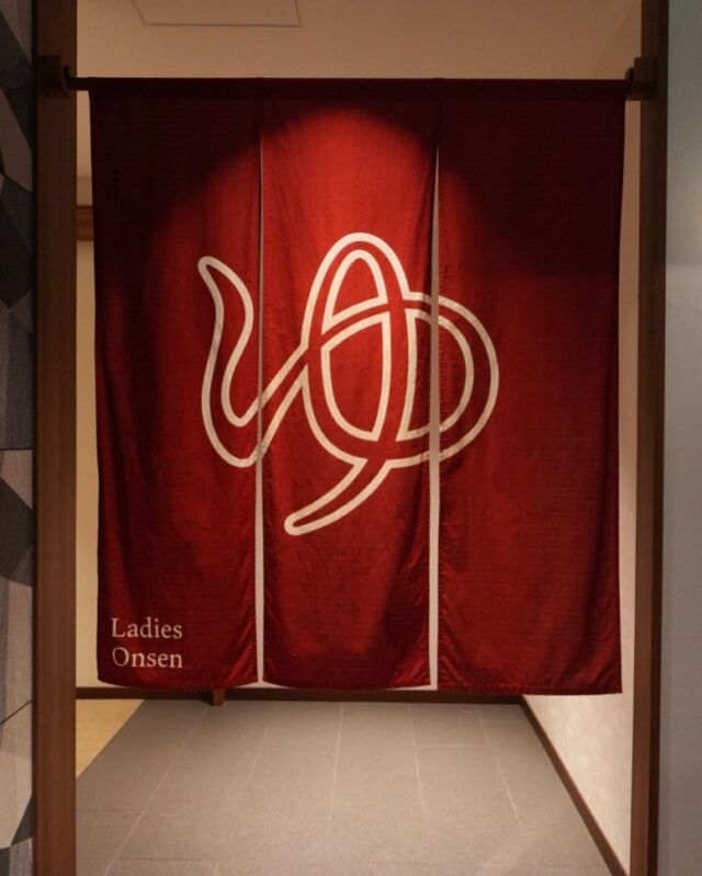 美肌と癒しをもたらす箱根の湯で心も身体もそっと整えて。
水着で楽しむサーマルスプリングで特別なリラックス体験を。

Gently restore your mind and body in our hot springs, known for their skin-beautifying and soothing qualities.
Enjoy a uniquely Hakone style of relaxation you can experience only here.
📌Keep for your trip plan
------
#hotelindigohakonegora
#hakone #温泉旅行