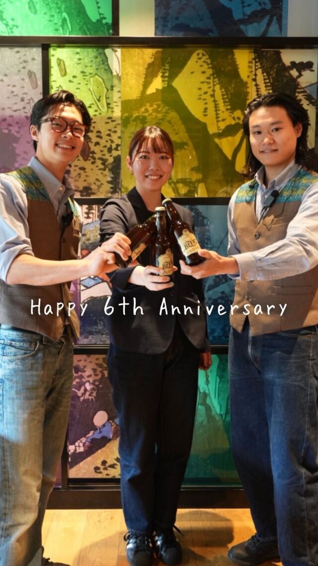 Happy 6th Anniversary 🎉✨ 
皆さまに支えられ、本日6周年を迎えることができました。 
これまでのご縁に、心より感謝申し上げます。 
安らぎに満ちた特別な滞在をお届けできるよう、 これからも皆さまの記憶に残る“ここにしかない時間”を紡いでいきます。
 
Happy 6th Anniversary! 🎉✨
Thanks for being part of our journey.
Your support means the world to us. 
We can’t wait to keep creating special moments and memorable stays with you. 💛
——
#hotelindigohakonegora
#hakone #温泉旅行